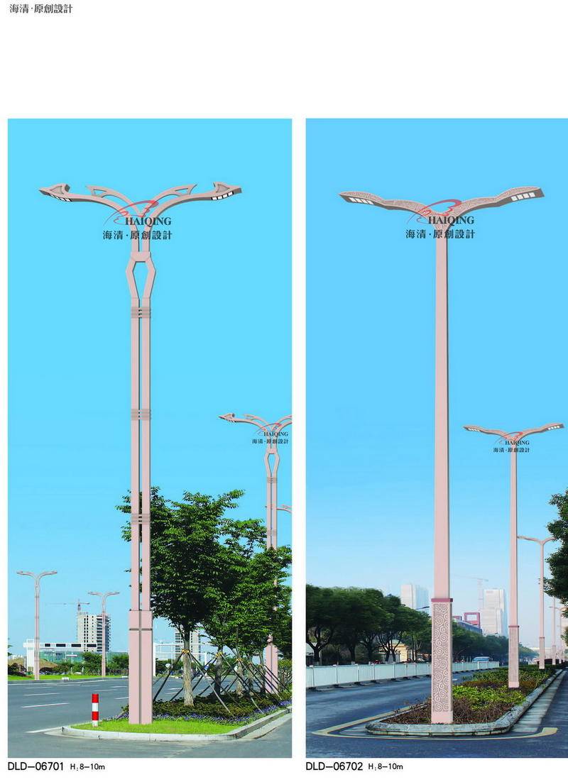 ·ϵ-67