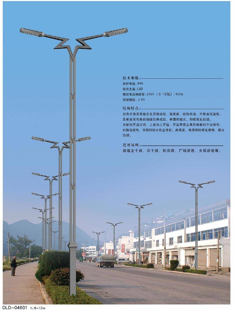 ·ϵ-46