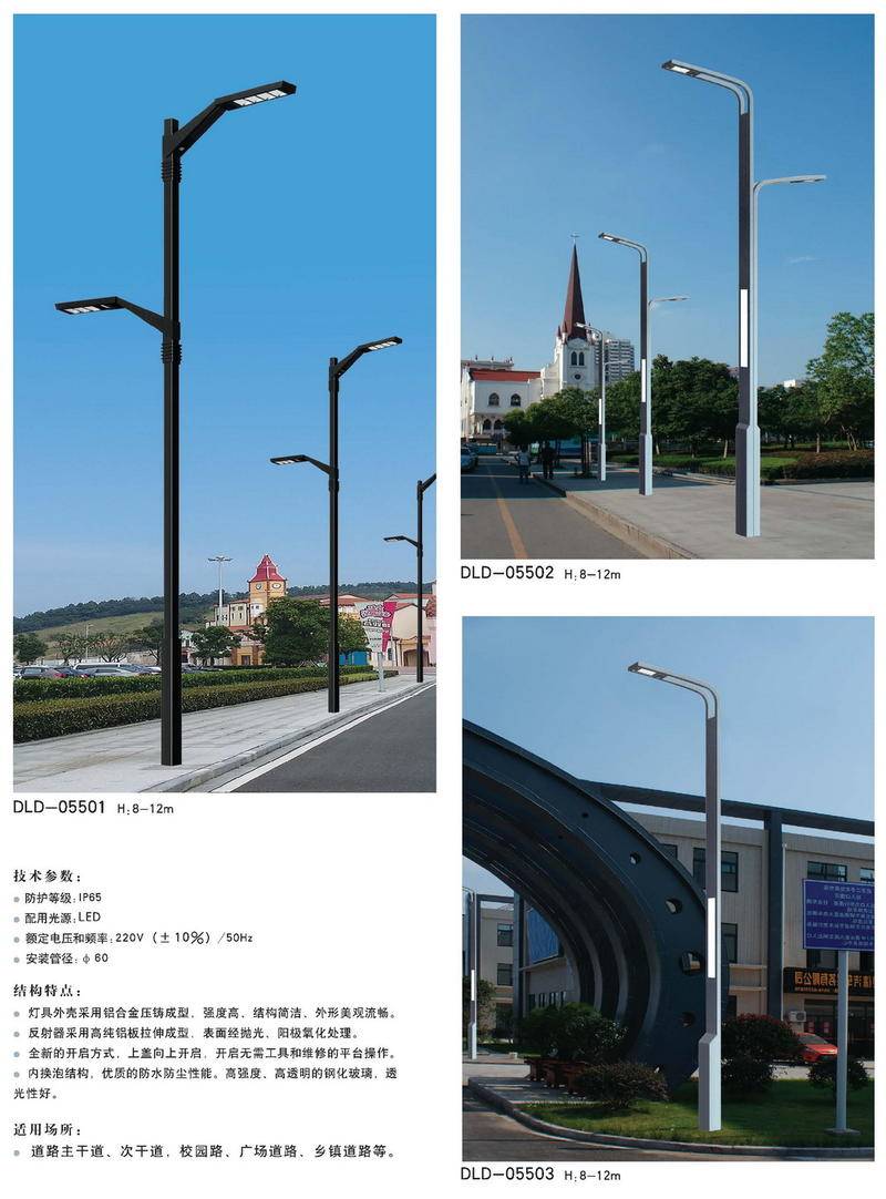 ·ϵ-55