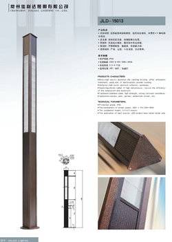 Ͳĵƾר-14