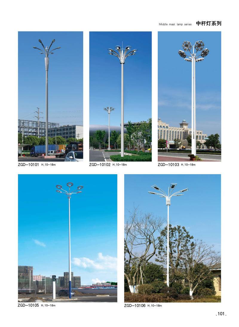 ЗUϵ-101