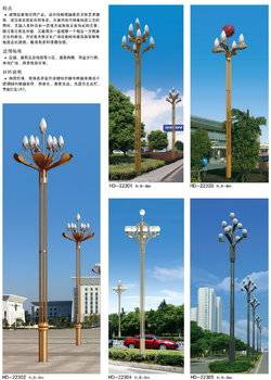 中華燈系列-223